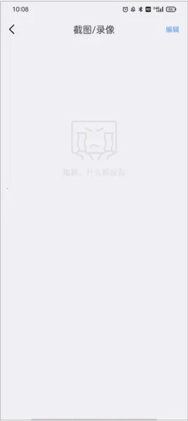 ���찲��2026�ٷ����°汾