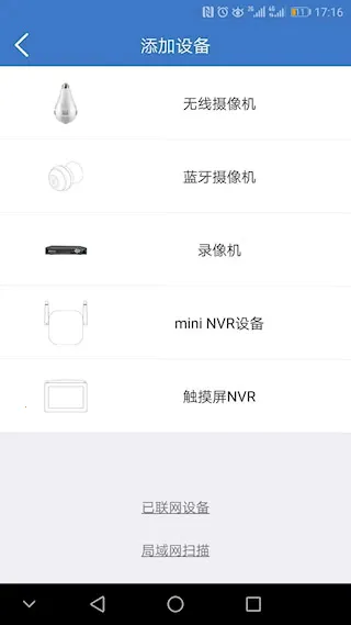 ���찲��2026�ٷ����°汾