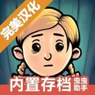 �ҵĺ����µĿ�ʼ(����ģ����Ϸ)v1.0.004 ��׿��