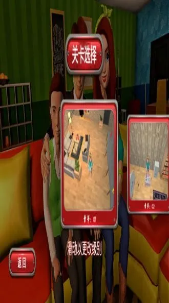 �ҵĺ����µĿ�ʼ(����ģ����Ϸ)v1.0.004 ��׿��