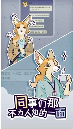 ���﹫˾��׿���ֻ���v1.3.9 ��׿��