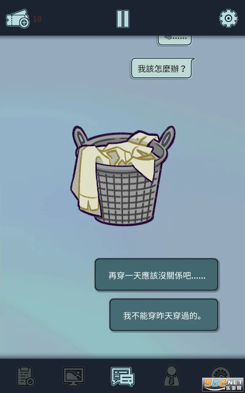 ���﹫˾��׿���ֻ���v1.3.9 ��׿��