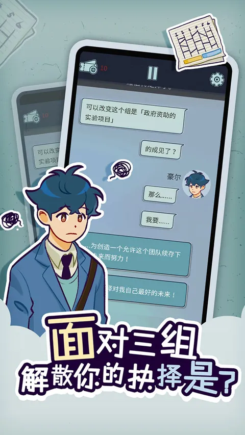 ���﹫˾��׿���ֻ���v1.3.9 ��׿��