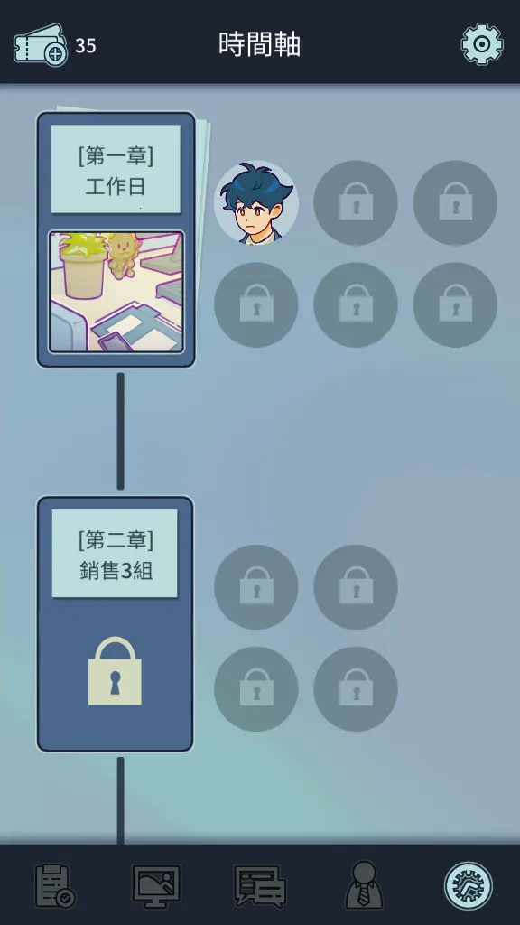 ���﹫˾��׿���ֻ���