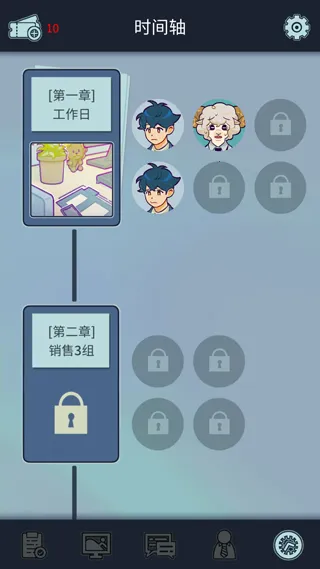 ���﹫˾��׿���ֻ���