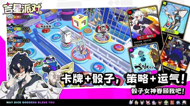 �����ɶ�2026�ٷ�����v1.0.11 �ֻ���