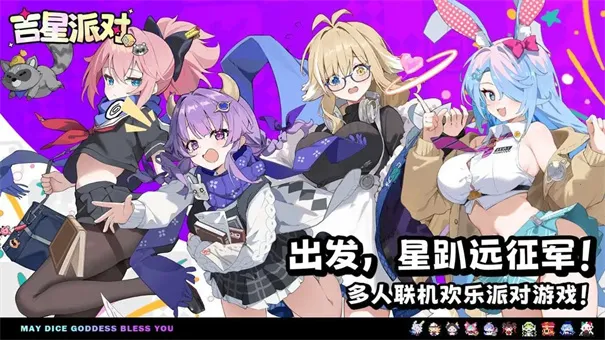 �����ɶ�2026�ٷ�����