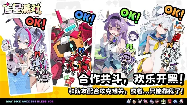 �����ɶ�2026�ٷ�����v1.0.11 �ֻ���