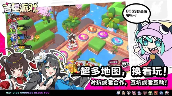 �����ɶ�2026�ٷ�����v1.0.11 �ֻ���