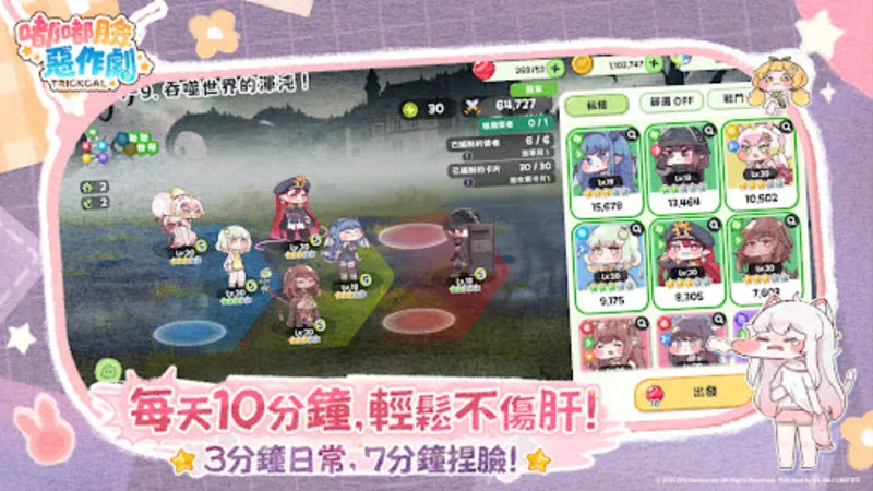 ����������2026�ٷ����°汾v1.0.3 ��׿��