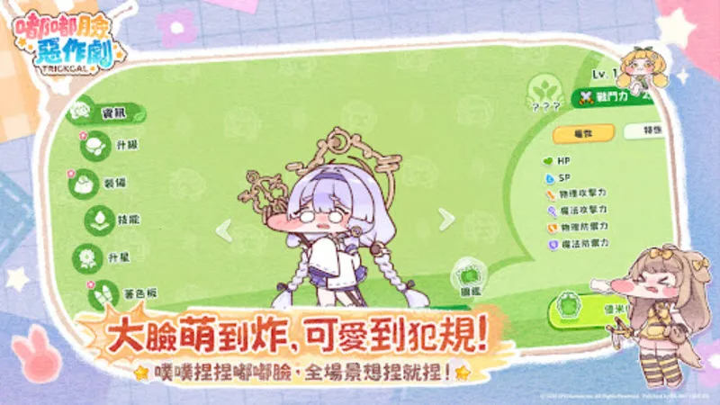 ����������2026�ٷ����°汾v1.0.3 ��׿��