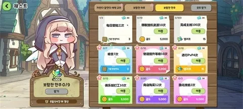 嘟嘟脸恶作剧2026官方最新版本 嘟嘟脸恶作剧2026官方最新版本