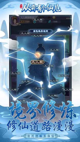 ��ǰ�и��ɶ�(���ɷ�����Ϸ)v1.0.0 ��׿��