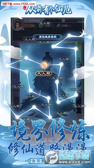 ��ǰ�и��ɶ�(���ɷ�����Ϸ)v1.0.0 ��׿��