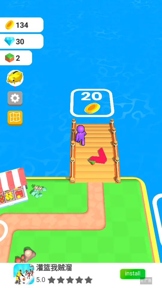 ũ��֮��(ũ����Ӫ��Ϸ)v3.20.5 ��Ѱ�