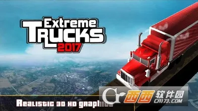 ���޿���ģ����(����ģ����Ϸ)v1.2.0 �ֻ���