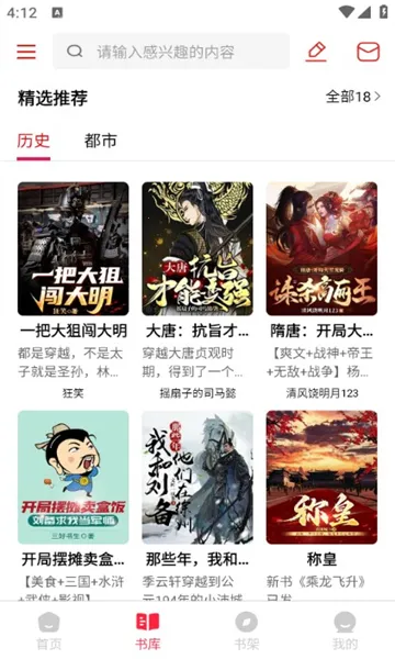 ����Ȥ(���齻��ƽ̨)