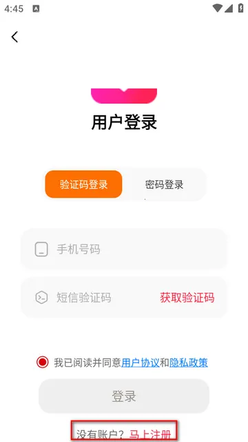 ����Ȥ(���齻��ƽ̨)