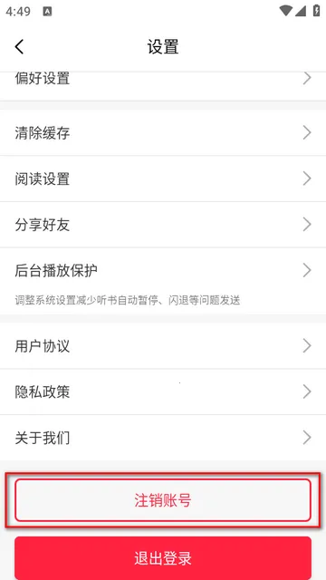 ����Ȥ(���齻��ƽ̨)