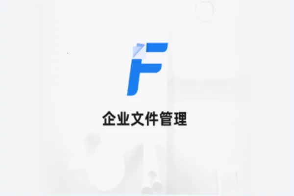 ��ҵ�ļ�����(�ļ���������)