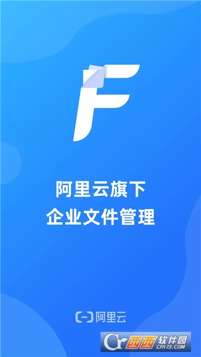 ��ҵ�ļ�����(�ļ���������)