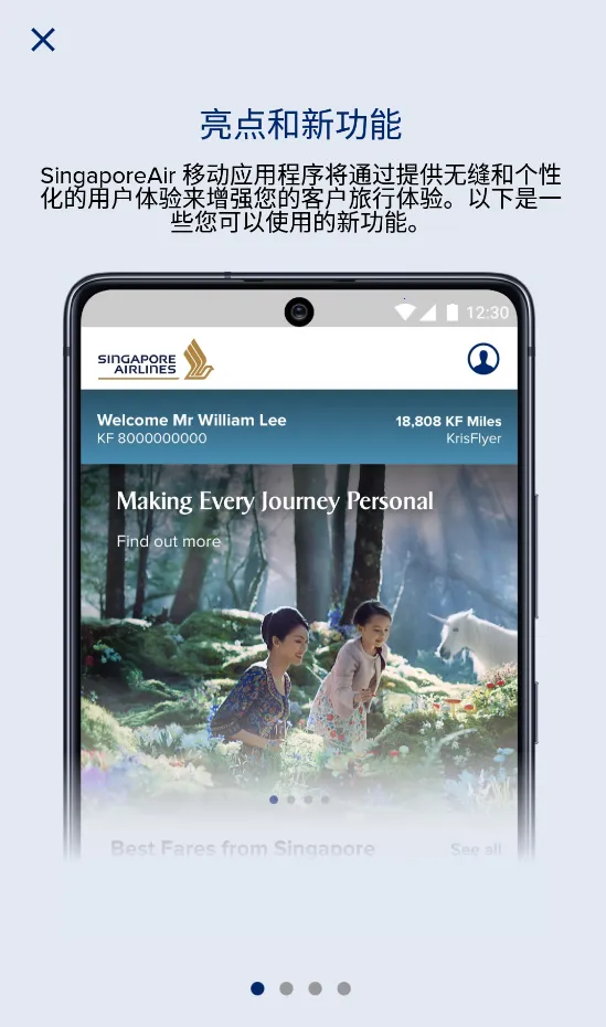 �¼��º��������ֻ���v25.9.0 ��Ѱ�