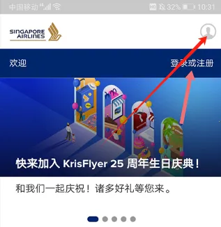 �¼��º��������ֻ���