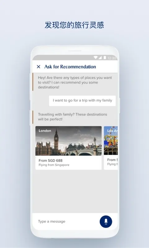 �¼��º��������ֻ���v25.9.0 ��Ѱ�