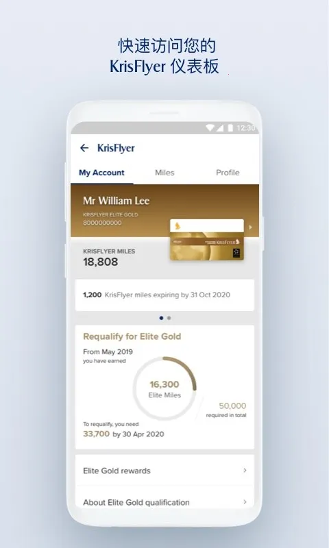 �¼��º��������ֻ���v25.9.0 ��Ѱ�