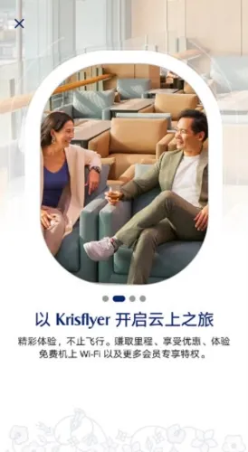 �¼��º��������ֻ���