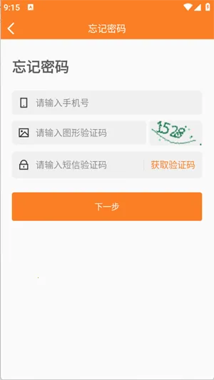 �ǻ�Ϋ��2026�ٷ����°汾v1.0.0 ��Ѱ�