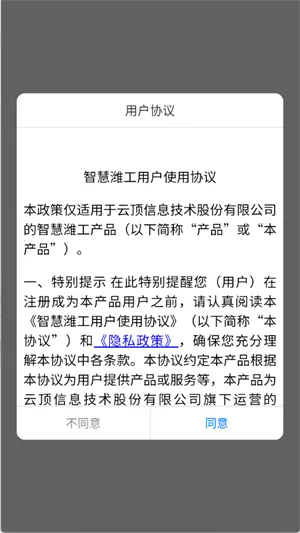 �ǻ�Ϋ��2026�ٷ����°汾v1.0.0 ��Ѱ�