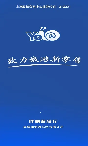 ����������2026�ٷ����°汾v3.2.0 �ֻ���