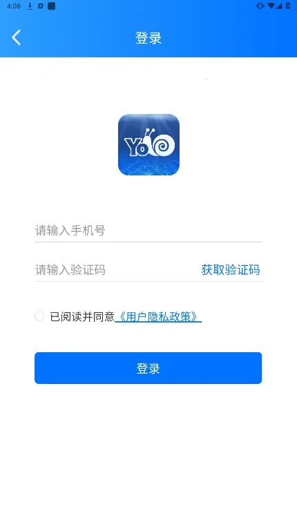 ����������2026�ٷ����°汾v3.2.0 �ֻ���