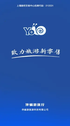 ����������2026�ٷ����°汾