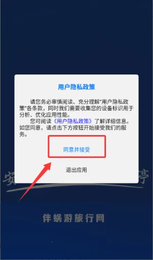 ����������2026�ٷ����°汾