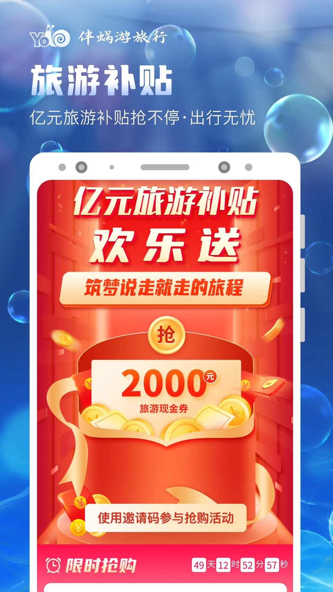 ����������2026�ٷ����°汾v3.2.0 �ֻ���