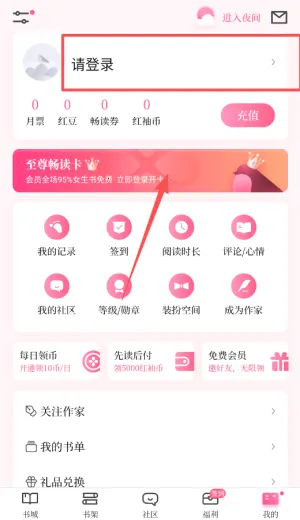 ��������2026�ٷ�����