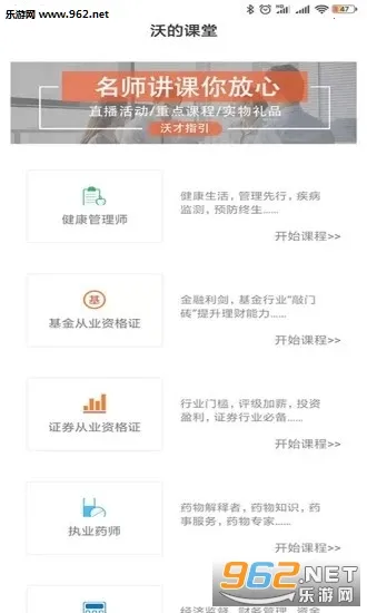 �ֵĿ���2026���°汾