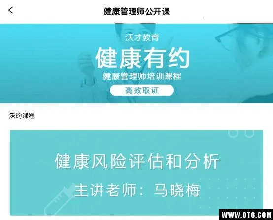 �ֵĿ���2026���°汾