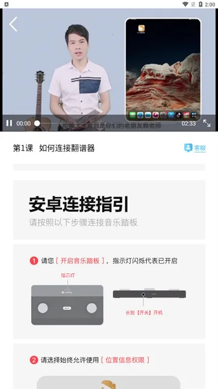 �����ȿ����ﰲ׿���ֻ���