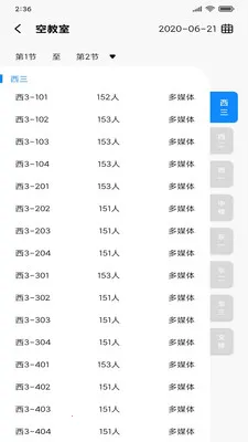 �������ְ�׿���ֻ���v7.2.0 �ֻ���