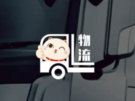 ��è˾���������ֻ���