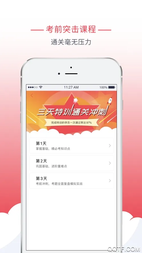 ���ݵ�(�ݿ�ѧϰ����)v3.8.9 ��Ѱ�