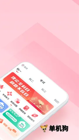 ���ݵ�(�ݿ�ѧϰ����)v3.8.9 ��Ѱ�