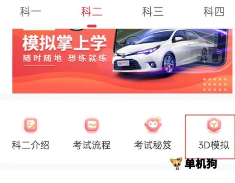 ���ݵ�(�ݿ�ѧϰ����)