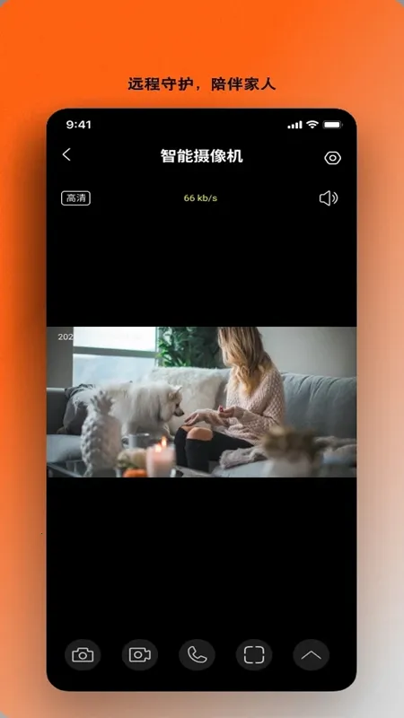 С������(�ֻ����Ӧ��)v3.5.12 ��׿��