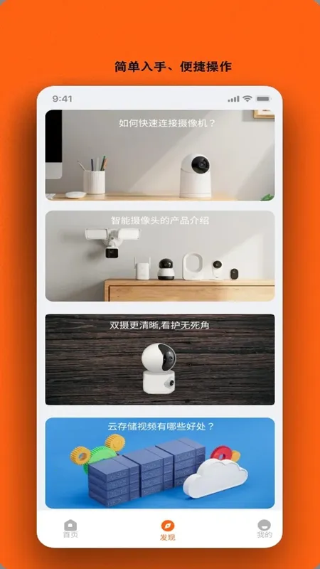 С������(�ֻ����Ӧ��)v3.5.12 ��׿��