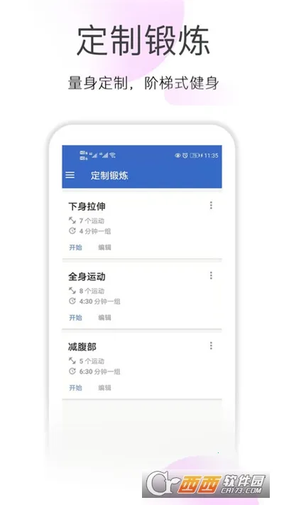 �����������(������������)v1.7.4 ��Ѱ�