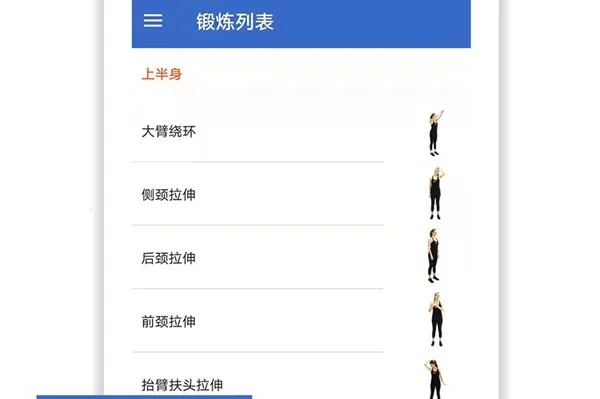 �����������(������������)